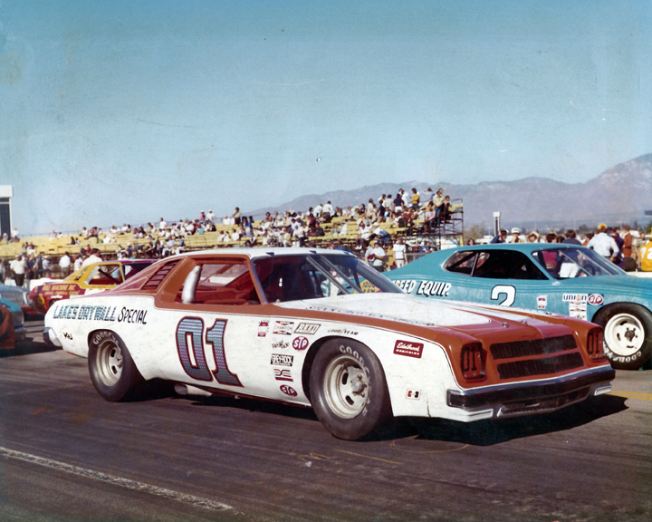 Don Hall Ontario 1973