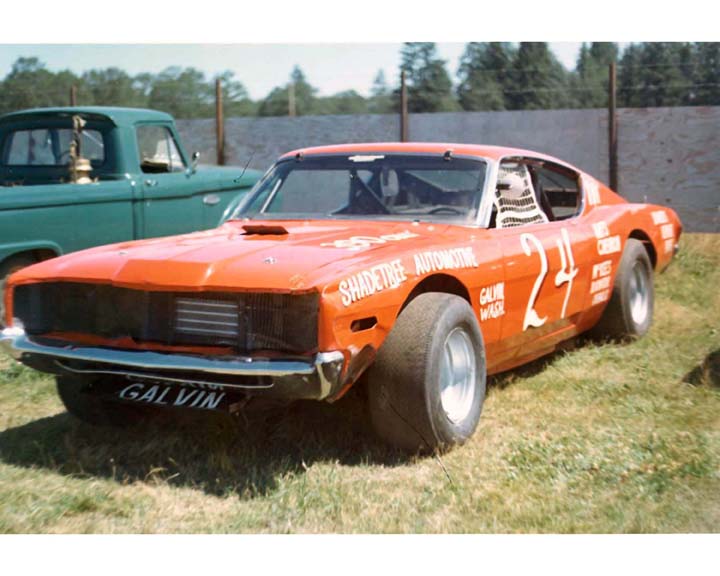 Gary Murphy 1972