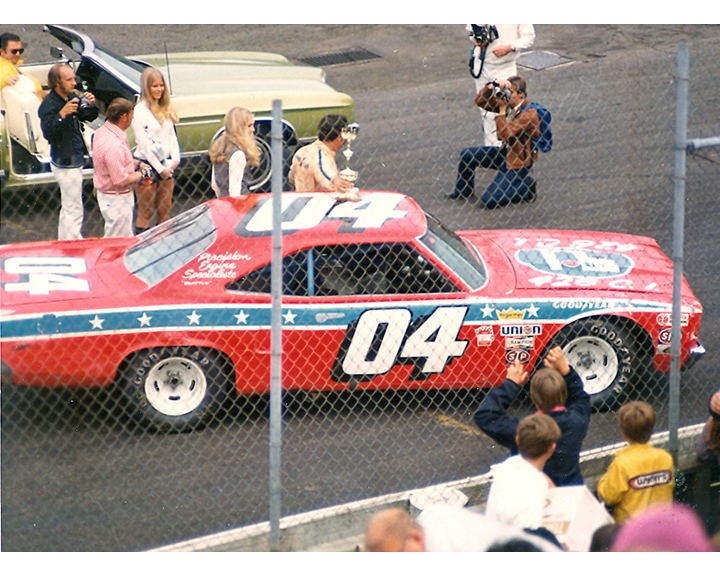 Hershel McGriff